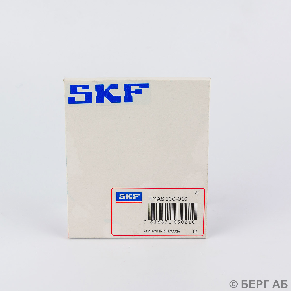 Калиброванная пластина для выверки оборудования TMAS 100-010