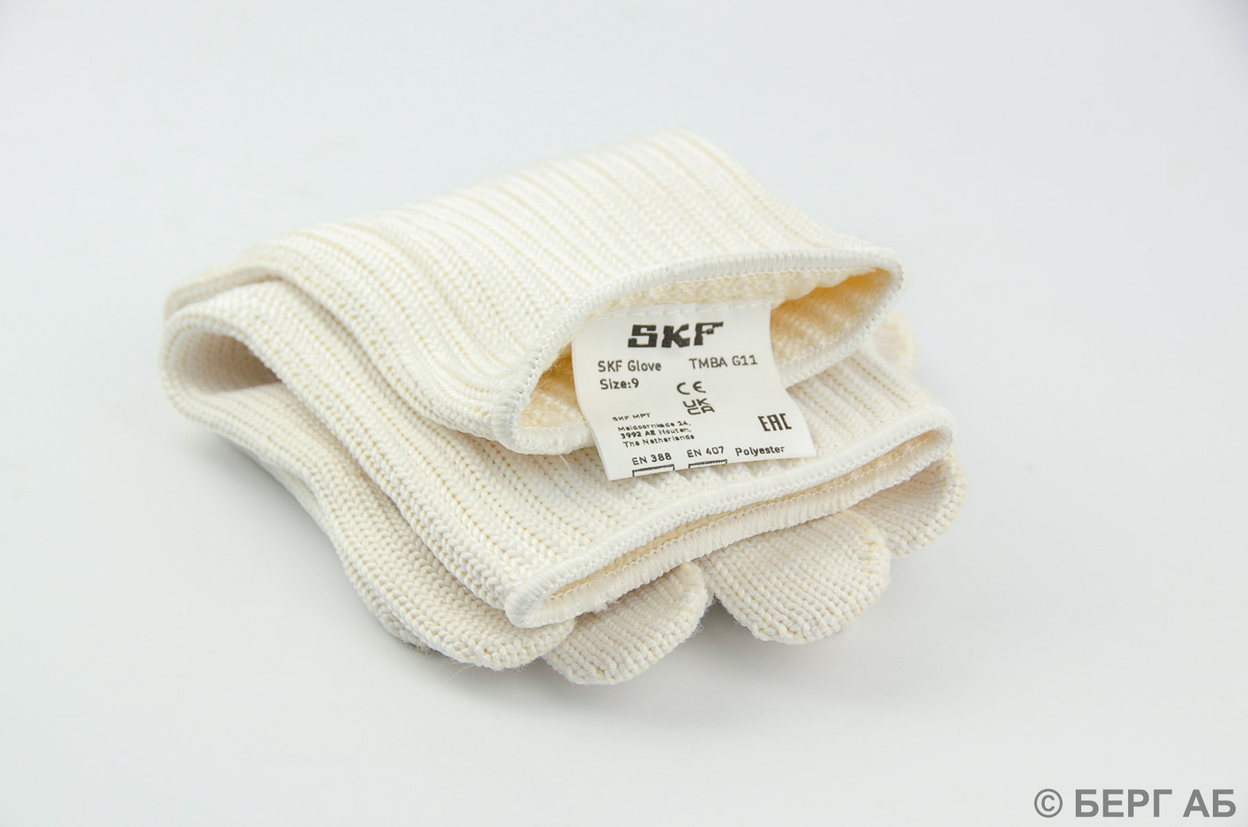 : SKF</br> TMBA G11H