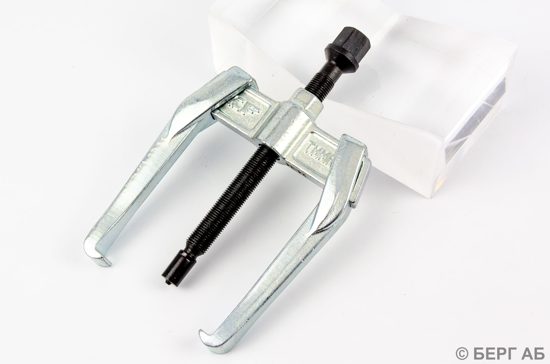 : SKF</br>  TMMR 40F