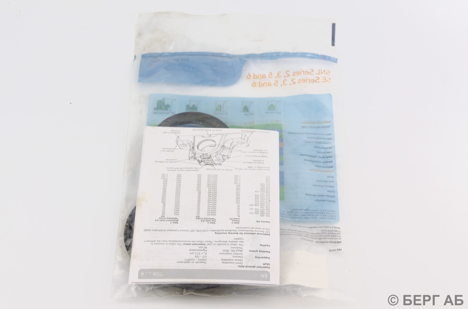 Корпус подшипника TSN 516 A