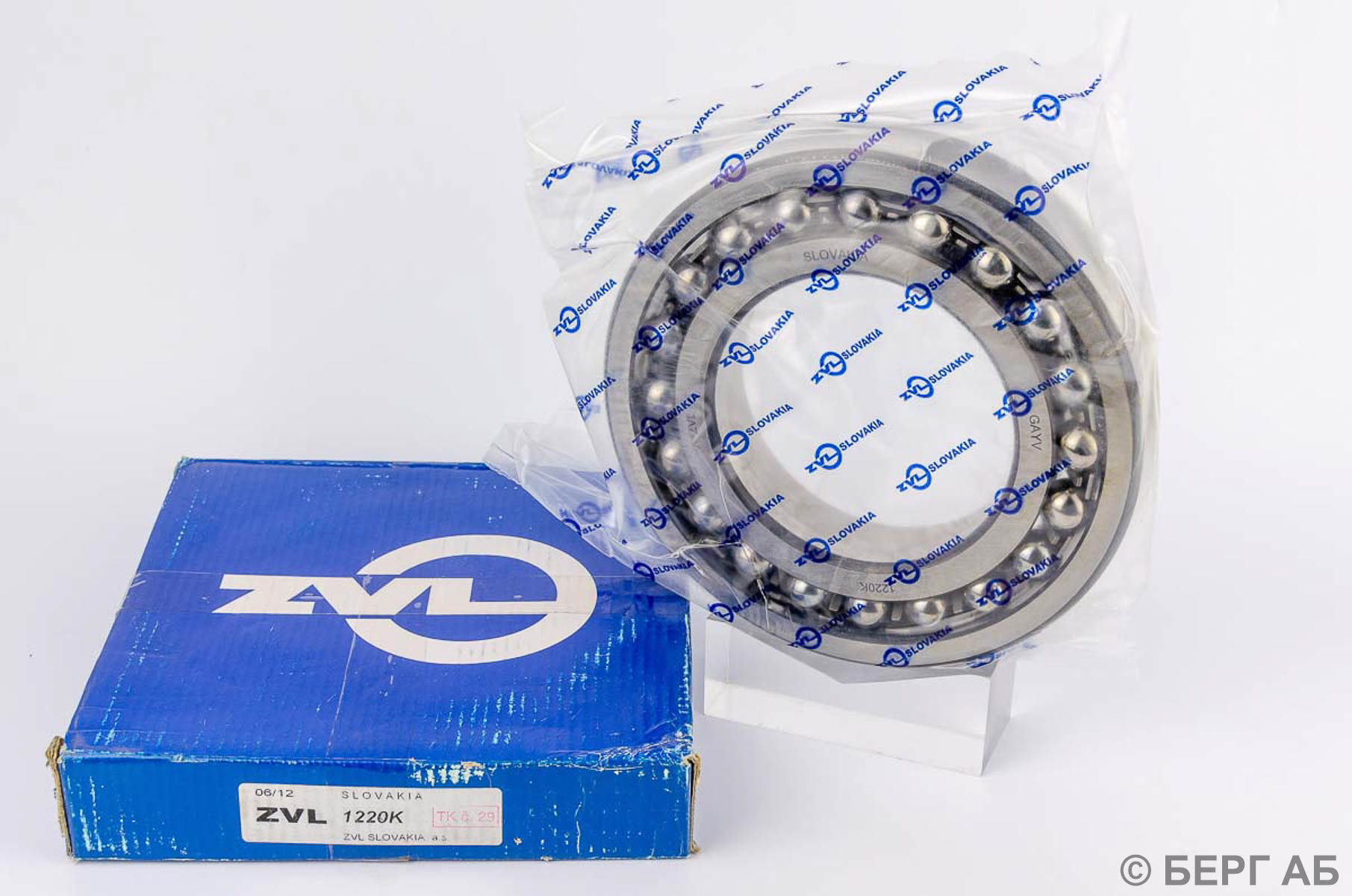 Импортные комплектующие 1220K ZVL