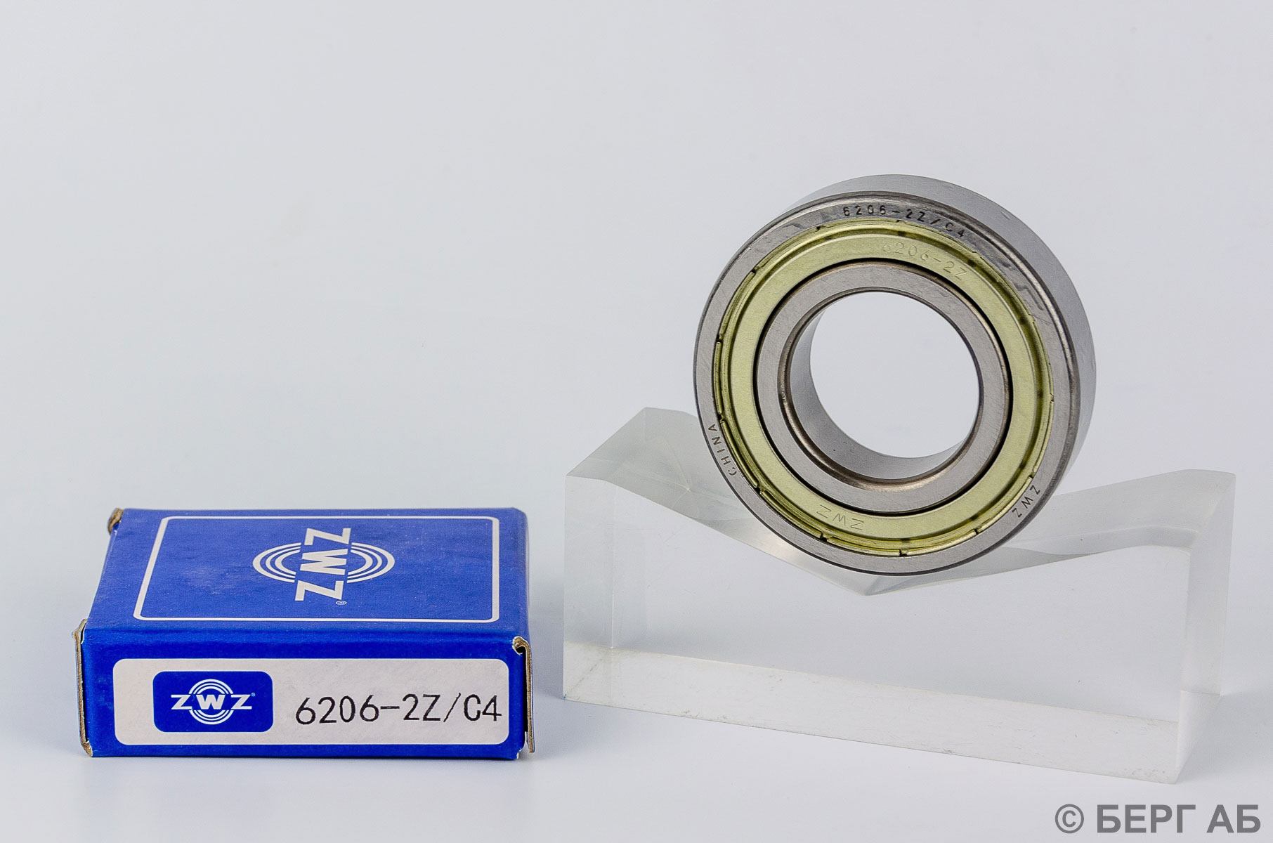 6206-2Z/C4 ZWZ