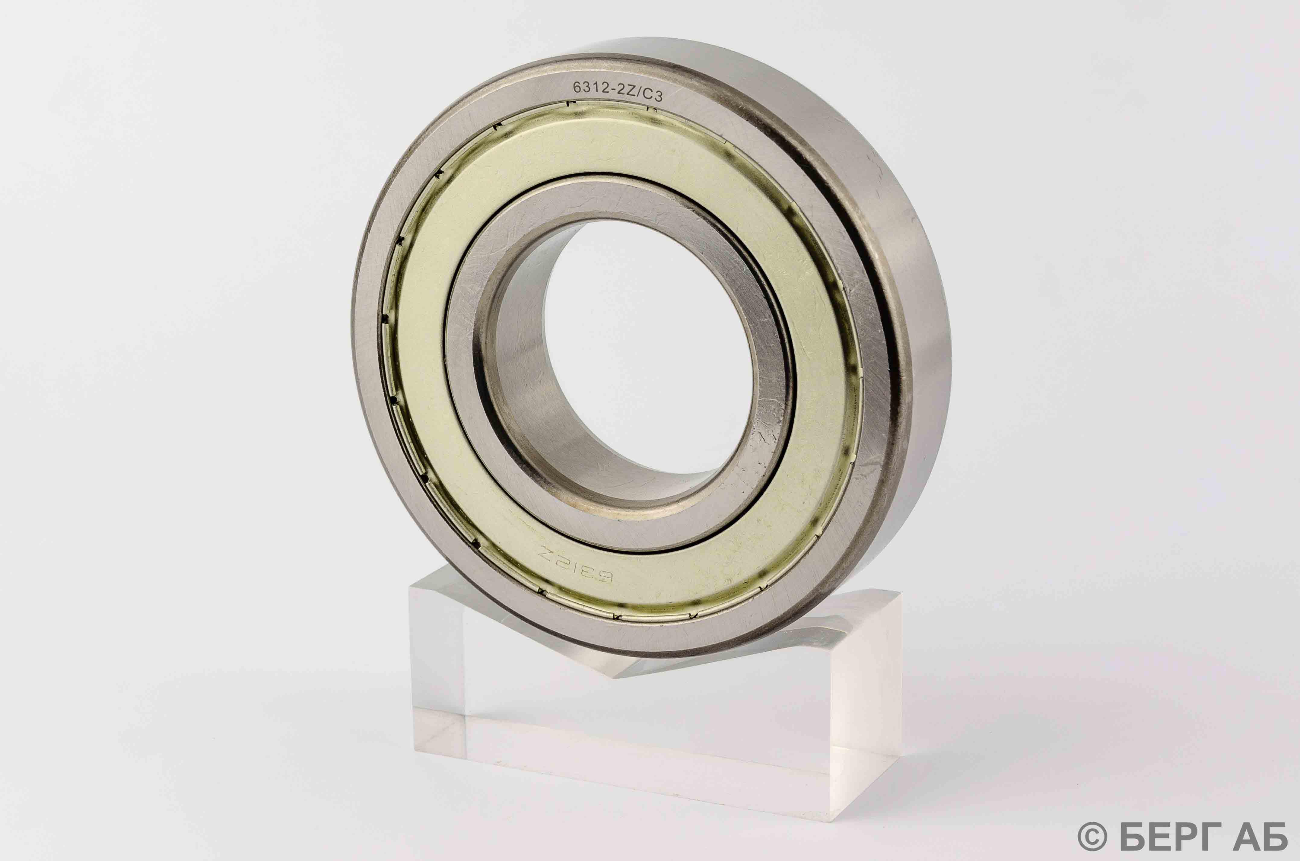 Подшипники серии 6312 6312-2Z/C3 Lot