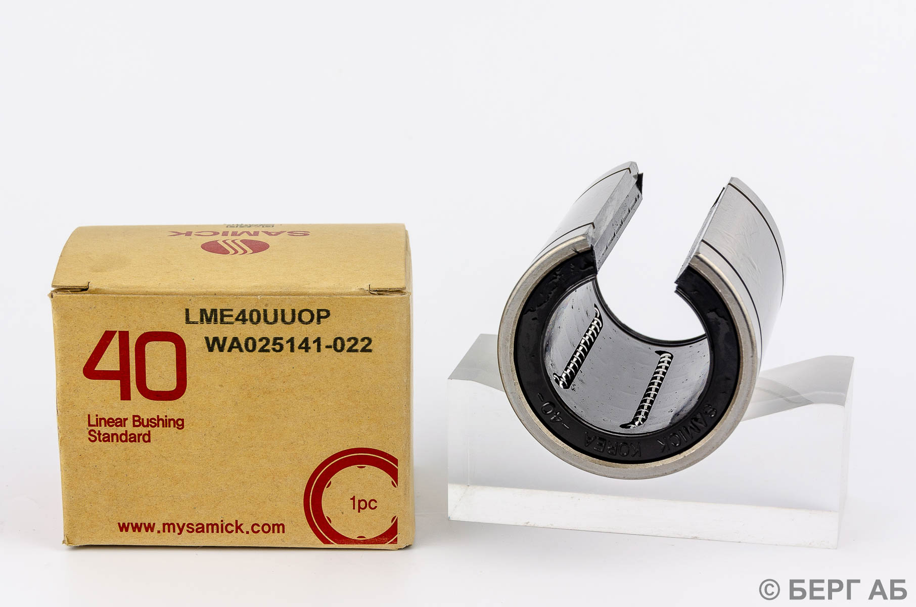 Шариковая втулка LME40UUOP